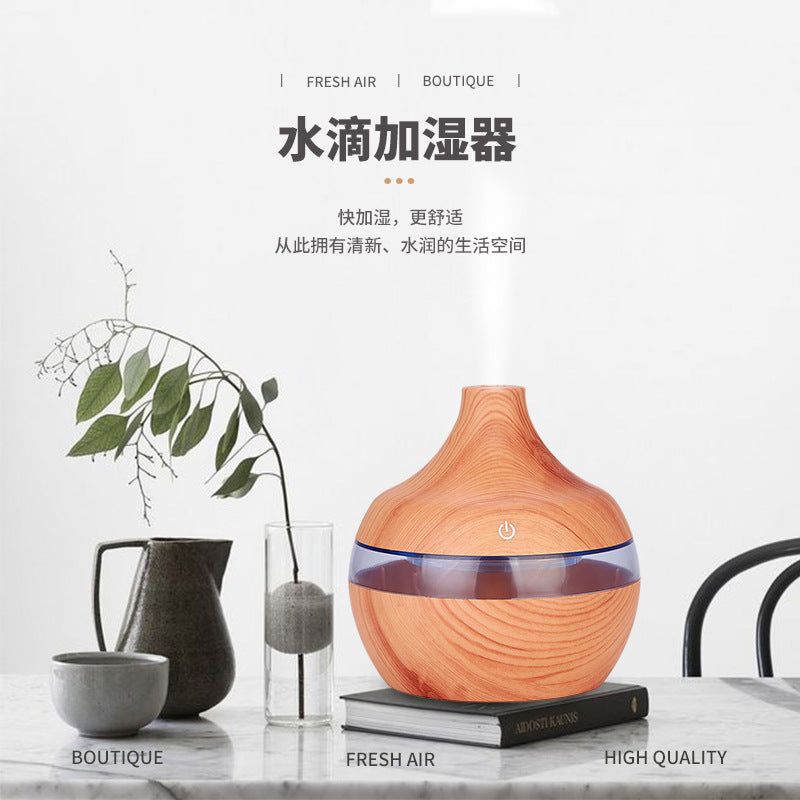 Water drop wood grain humidifier office appliance 300ml humidifier USB silent humidifier